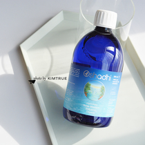 Hydration deep into the skin~Germany oshadhi Bulgarian Rose pure dew Rose Water 500ML