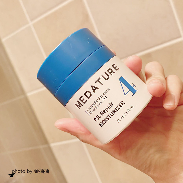 Gift 5 gr with the same face cream | American medeature compliment frost 4 face cream barrier repair cream 30g