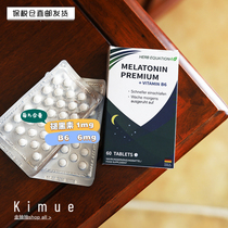 Stay up the night Party Tune Bio Clocks | Sleeping as well as Sleeping Night Germany HerbEquation B6 melatonin 60 slices