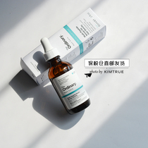 When hair is sparse | The ordinary multiple peptides OR hair growth essence 60ml