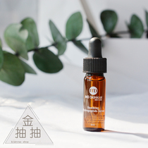 MD Skinical Soothing Hydrating Peptide Firming Serum 4ml