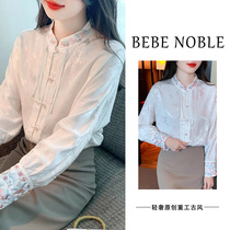 BEBE NOBLE Light Extravagant New Chinese Style Wind Snowspinning Shirt Design Sensation Niche Womens Temperament Disc Button Lining Clothing