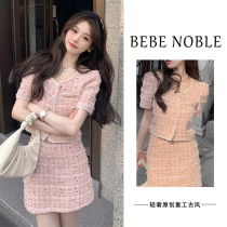 BEBE NOBLE LUI LUTURIOUS SENSUAL SENSUAL Superior Sensual Wind Suit Skirt Woman Summer Refined Menopausal blouses Deux ensembles