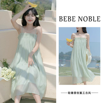 BEBE NOBLE Unique French Mint Green Mambo style seaside vacation dress | suspender design