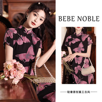 BEBE NOBLE Легкий роскошный и красивый повседневный Cheongsam для молодых девушек новая летняя женская одежда в китайском стиле