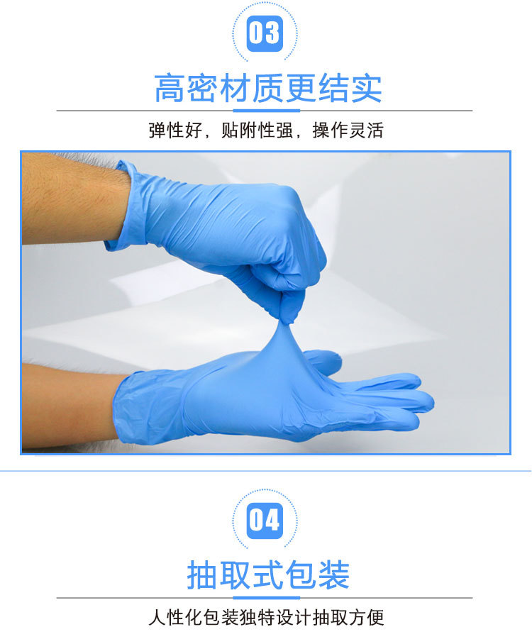 Hình xăm găng tay dùng một lần ngón tay đặt bộ ngón tay cao su đặt môi thêu lông mày nhỏ găng tay làm đẹp thẩm mỹ viện cung cấp - Các công cụ làm đẹp khác keo kích mí