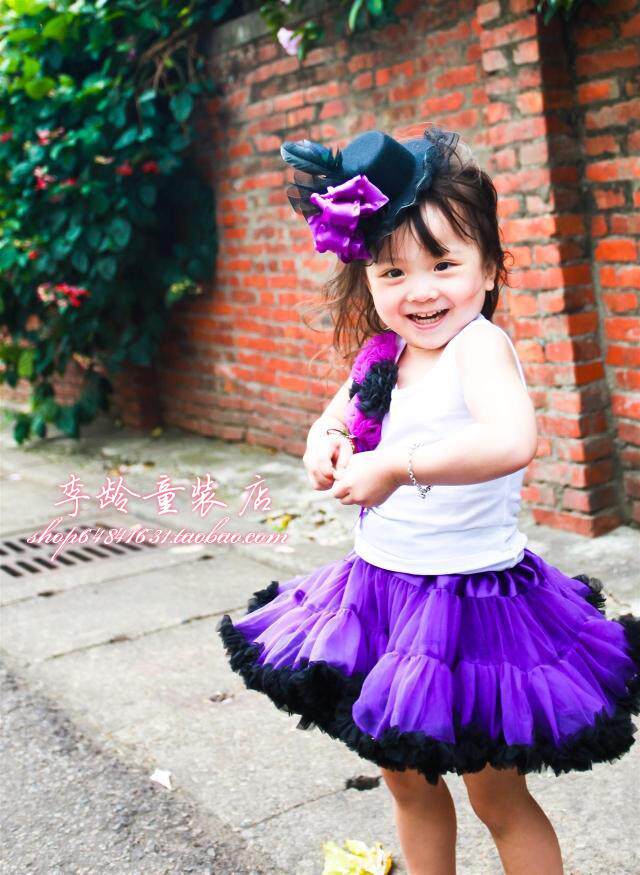 Jupe enfant AS WITH - Ref 2051691 Image 23