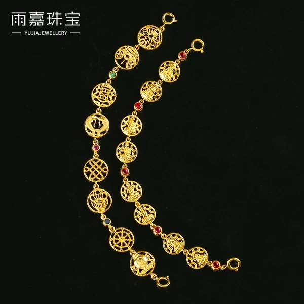 Товары от 雨嘉珠宝纯18k金真黄金配件大量批发