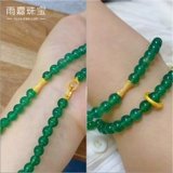 Аксессуар, аксессуары, четки из круглых бусин, браслет, ожерелье, золото 18 карат, инкрустировано бриллиантами