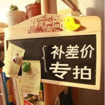 The supplementary price for the special price is not retaken and not changed