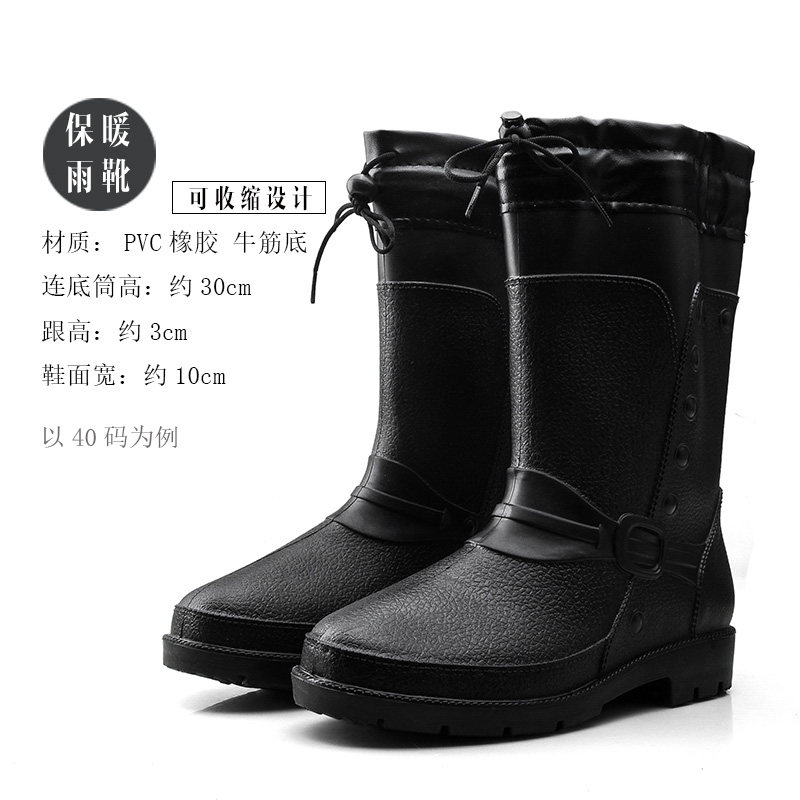 Chaussures - bottes caoutchouc homme pour hiver - semelle tendon - Ref 972619 Image 20