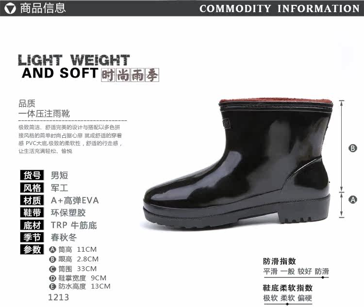 Chaussures - bottes caoutchouc homme pour été - semelle tendon - Ref 960298 Image 9