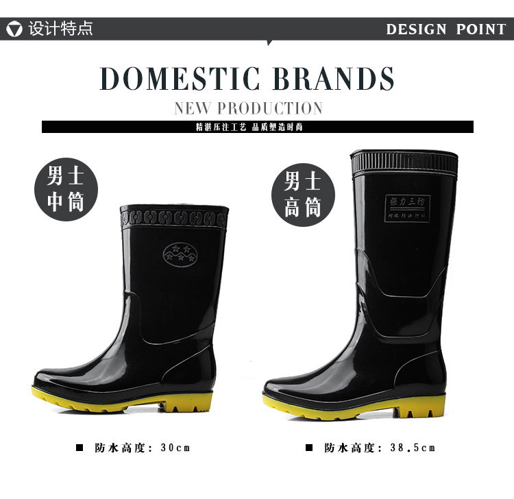 Chaussures - bottes caoutchouc homme pour printemps - semelle tendon - Ref 972615 Image 11