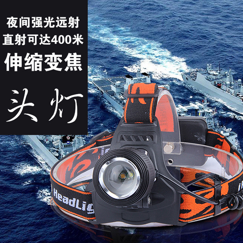 MokFire zoom Intense Light Headlights Charge Far Shot Super Bright Site Night Fishing Outdoor Wearing led Lithium Electric