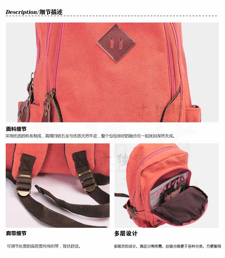 Sac pour homme - Ref 53677 Image 32