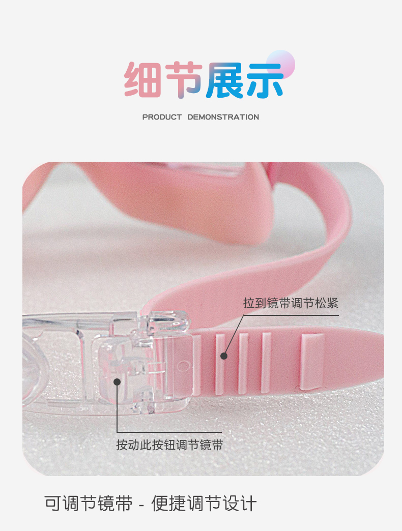 Детское плавание Goggles_12.jpg