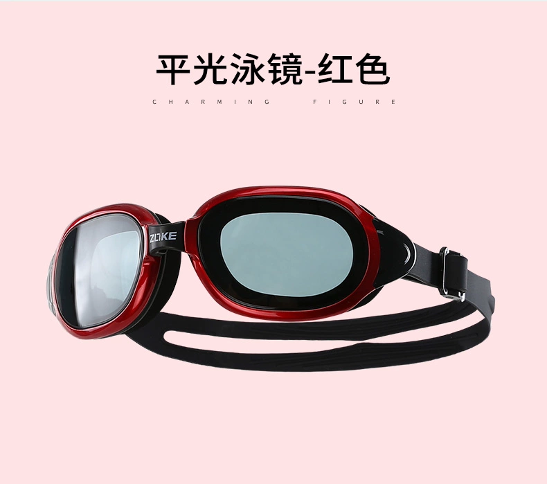 Zoke 洲 克 unisex khung lớn thời trang thoải mái kính bơi phẳng thể thao kính bơi - Goggles