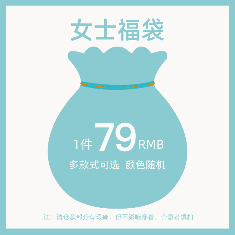 Zhejiang bag swimsuit female conglomerate triangle conjunction skirt swimsuit training swimsuit