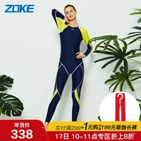 Zoke zhouke áo tắm nữ dài tay một mảnh thể thao đồ bơi ngực nhỏ tập hợp bộ đồ bơi dài wetsuit bảo thủ 	áo tắm liền thân cao cấp