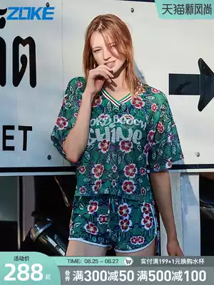 Zoke swimsuit women's two-piece four-piece conservative belly cover thin chest gathered beach vacation ins wind swimsuit