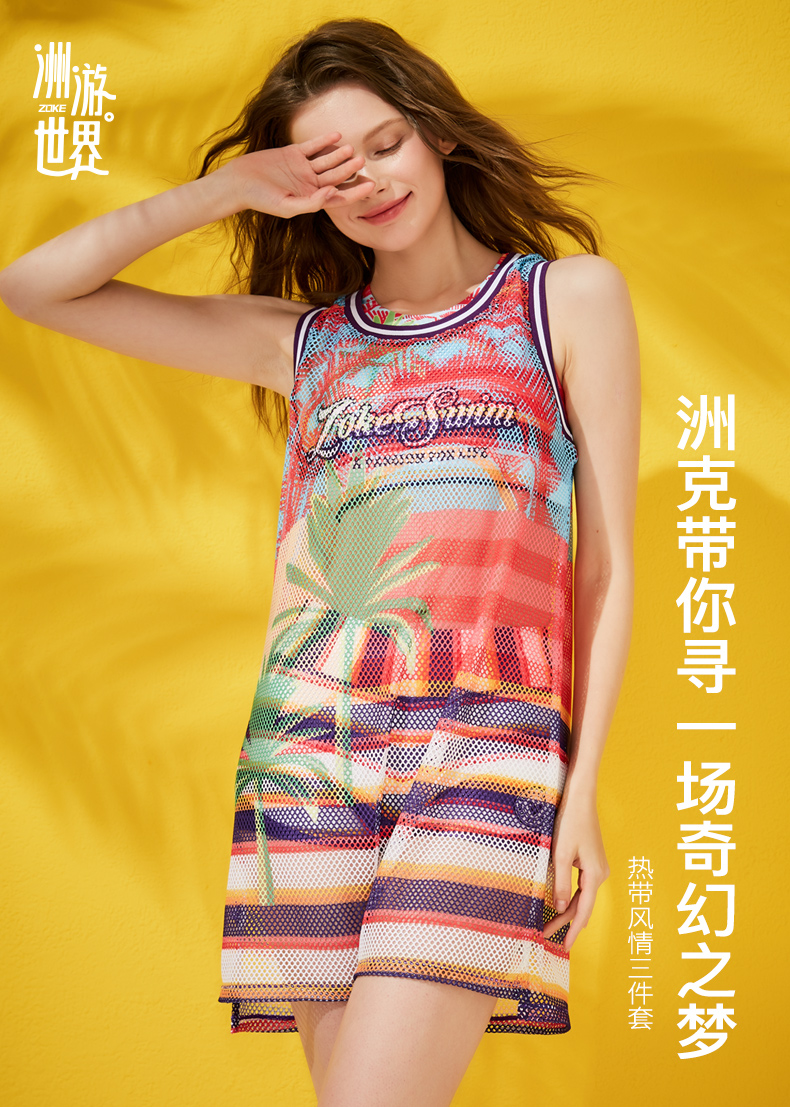 Zoke zhouke chia áo tắm nhiều mảnh nữ bikini mặc áo tắm thời trang áo tắm kỳ nghỉ gió - Bộ đồ bơi hai mảnh bikini 2 mảnh màu hồng