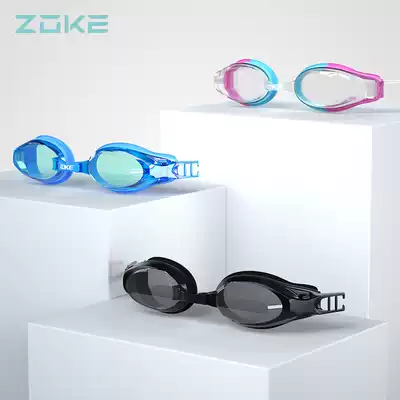 ZOKE Zhouke professional swimming training myopia swimming goggles HD waterproof anti-fog swimming equipment comfortable swimming goggles