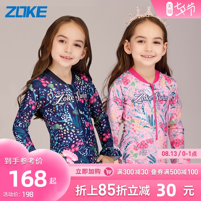 Zoke children's swimsuit Zoke girl one-piece long-sleeved sunscreen middle and large children's beach girl swimsuit baby swimsuit