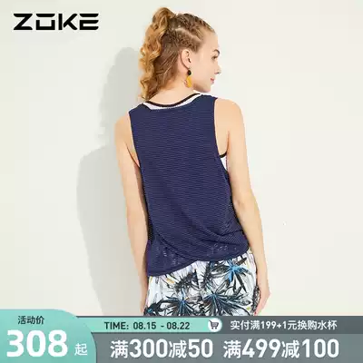 Zoke Zhouke 2021 fashion women's two-piece swimsuit boxers seaside frolic water spring vacation travel swimsuit