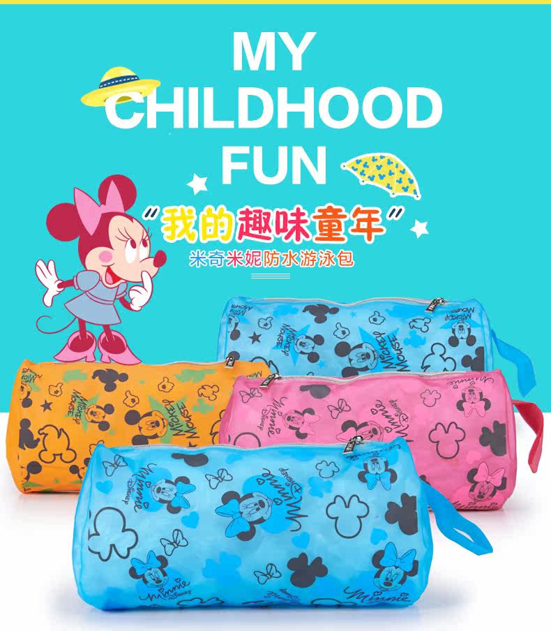 Sac de sport - Ref 9727 Image 7