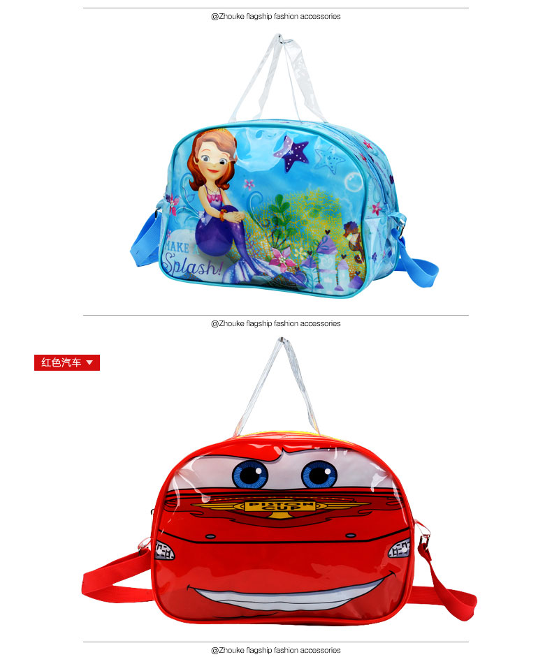 Sac de sport - Ref 9669 Image 14