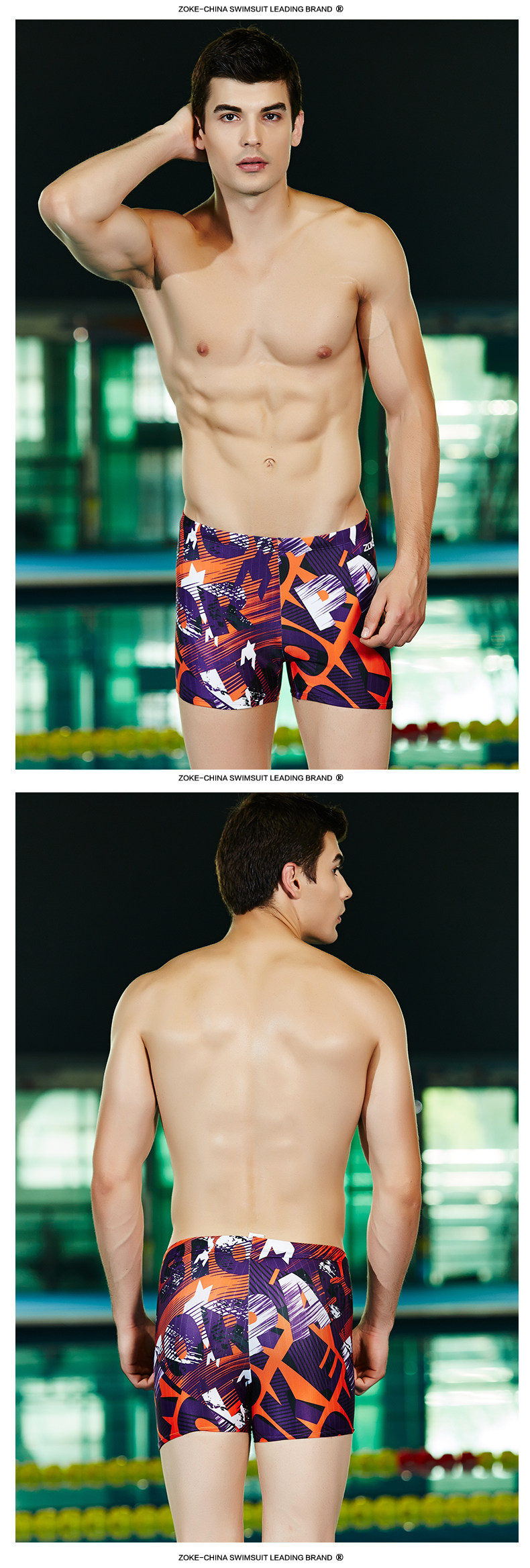 Maillot de bain homme ZOKE   - Ref 2519426 Image 9