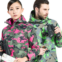 Camouflage stormtrooper mens and womens three-in-one plus velvet thickened two-piece autumn and winter jacket outdoor mountaineering suit
