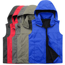 Outdoor sports vest fleece soft shell vest vest mens and womens warm removable cap sleeveless hooded single layer