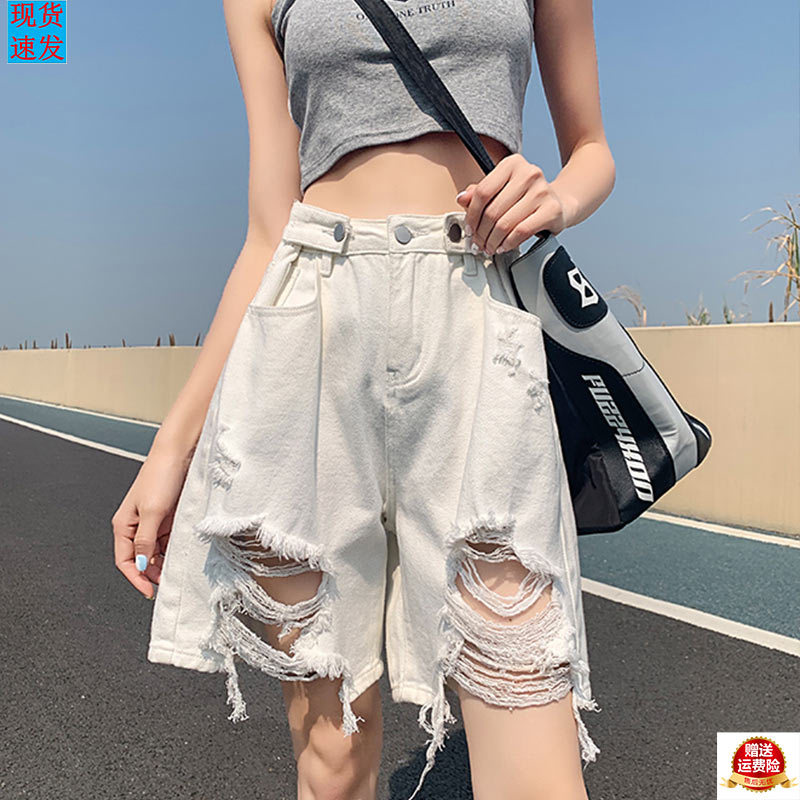 Ripped Denim Shorts for Women, Loose American High Street Vibe Style, Summer Distressed Plus Size Large Size Mid-Length Shorts for Hot Girls