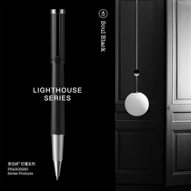 Bernard Shaw Signature Pen Lighthouse Soul Ching Black Business Treasure Pen Gift Men and Women Metal Pen Water Pen Signature Pen