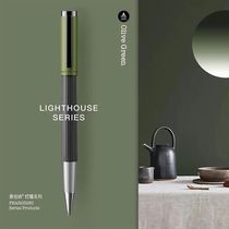 Bernard Shaw Signature Pen Lighthouse Pen Metal Heavy Hand Sense Men and Women High-end Signature Pen Gift Boxes Customized Gift