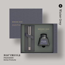 Bernard Shaw Pen Lighthouse Winter Gray Ink Pen Mens High-grade Practising Pen Girls Gifts Gift Customized lettering