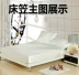 100% gia đình mùa hè lụa dâu bốn lụa băng lụa giường chăn giường lanh hai mặt rắn Mikasa - Bộ đồ giường bốn mảnh