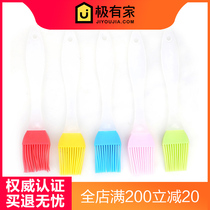 Baby pot silicone brush High temperature kitchen barbecue brush Oil brush brush Household bread pancake brush Baking tools