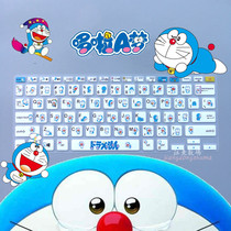 ASUS SF4100FA Y4200D F notebook 14 inch cute dust pad cover v4000 Y406U keyboard film