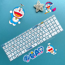 HP 5Pro Light & Shadow Elf 6MAX 2021 laptop 4 computer dust cover pad 16 1 inch 15 6 keyboard film