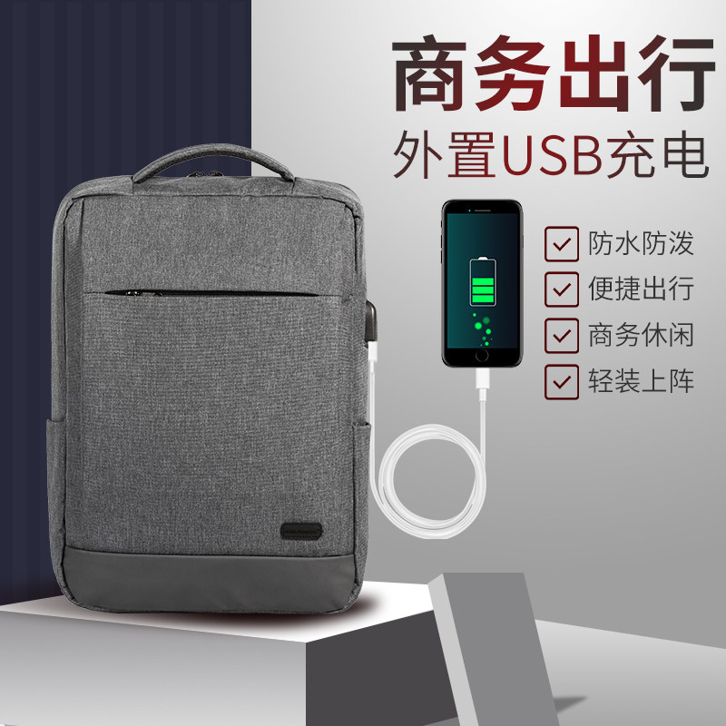 Associate Idea Pad L340 Notebook 340C-15IWL Double shoulder Male Handheld 15 6 inch Bag Computer bag