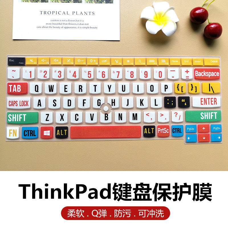 Lenovo ThinkPad P14s notebook 14 inch E480 cartoon cute dust protective cover pad IBM keyboard film
