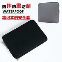 Taipower F15 Notebook F7 Simple F6 Shockproof Pro Liner Bag 13 3 Tablet 14 Bags 15 6 Inch Computer Bag