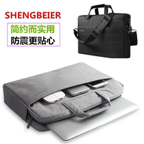 Applicable to Hokage T9M notebook T7A shoulder bag shockproof waterproof 15 6 17 3 inch computer bag