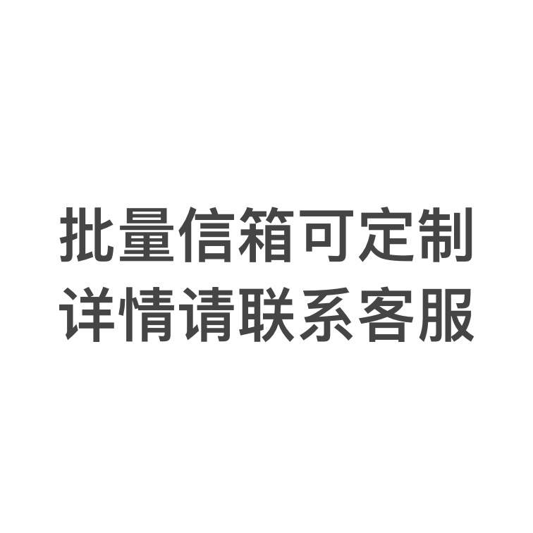 Designated guests to take photos of hyperlinks