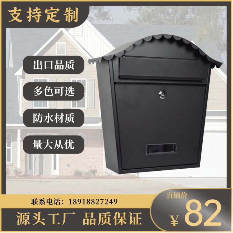 American British European Postal Box Letter Box Pastoral Wall Hanging Iron Comment Box Mailbox Home Decor Wall