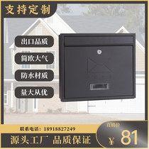 Villa Letterbox Letter Box Opinion Box Outdoor Waterproof Wall-mounted Decoration Mailcylinder Retro Iron Art Creative Home