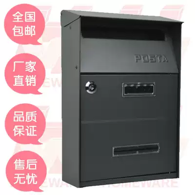 National Jane European Villa mailbox outdoor retro letter box rainproof mailbox Henwen LB-305