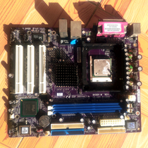 Lenovo 845 Main Board 1 generation 478 pin support Win98 2000 Workers control wire cutting set explicit to realize dual COM